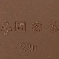 Корзина для хранения &laquo;Ротанг&raquo;, 23 л, 45&times;30&times;26.5 см, с крышкой, коричневая