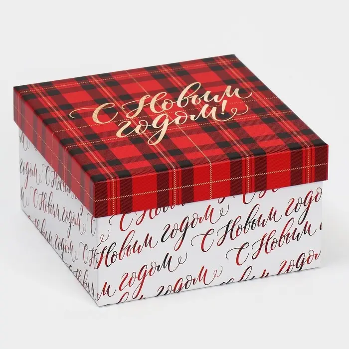 Набор подарочных коробок 6в1 «Тепла и уюта», 10 х 10 х 6 - 20 х 20 х 11 см, Новый год Набор подарочных коробок 6в1 «Тепла и уюта», 10 х 10 х 6 - 20 х 20 х 11 см, Новый год