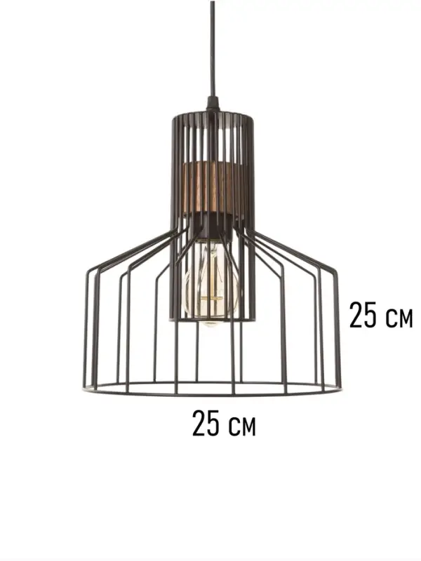 Светильник потолочный BayerLux &laquo;Крит&raquo;, 1&times;40 Вт, Е27, черный/коричневый, 24.5&times;24.5&times;32(132)см