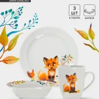 Набор детской посуды Дулевский фарфор &laquo;Лисичка&raquo;, 3 предмета: тарелка 175 мл, миска 360 мл, кружка 210 мл, белый