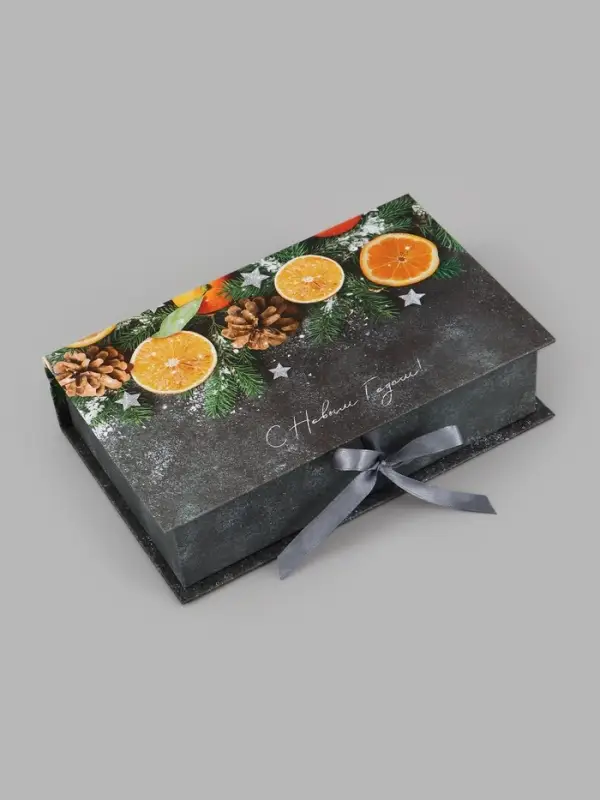 Коробка подарочная - книга &laquo;С Новым годом&raquo;, 20&times;12.5&times;5 см