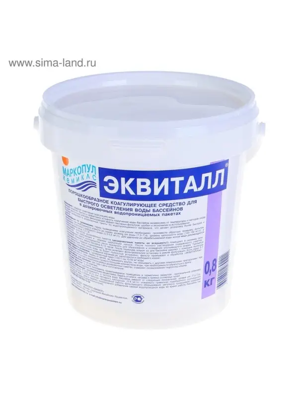 Коагулянт осветлитель воды &laquo;Эквиталл&raquo;, порошок, ведро, 0.8 кг