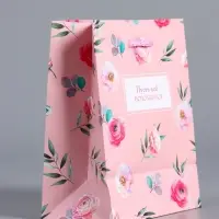 Пакет подарочный "Пусть всё исполнится" ламинированый 11,5 х 14,5 х 6,5 см