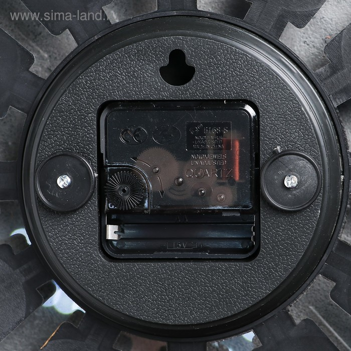 Часы настенные, интерьерные,  Часы настенные, интерьерные, "Анаре", d-30 см,