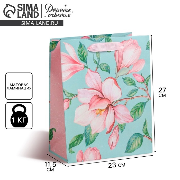 Пакет подарочный ламинированный вертикальный, упаковка, «Магнолия», ML 23 х 27 х 11,5 см Пакет подарочный ламинированный вертикальный, упаковка, «Магнолия», ML 23 х 27 х 11,5 см