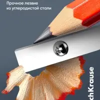 Точилка ErichKrause. City Mini Vivid, с контейнером, МИКС