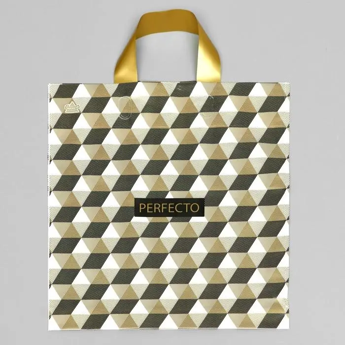 Пакет "Перфекто Иллюзия", полиэтиленовый с петлевой ручкой, 35х31 см, 95 мкм