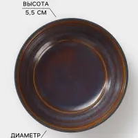 Салатник Magistro Garland, 500 мл, d=16 см, фарфор, синий, коричневый