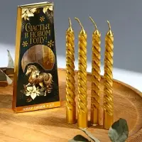 Свечи витые «Счастья в новом году. Золотой конь», 4 шт, 6,8 х 16 х 2 см