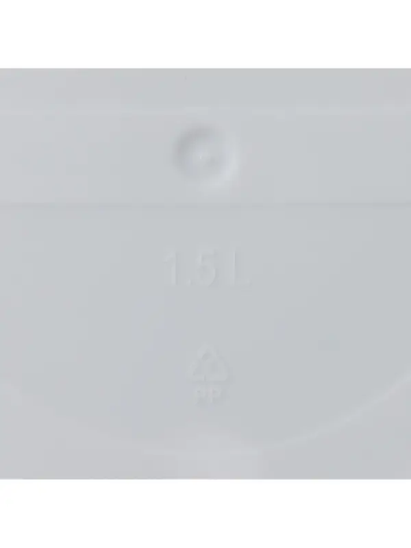 Горшок для цветов с поддоном Saffron, 1.5 л, d=14.6 см, h=13.5 см, пластиковый, белый