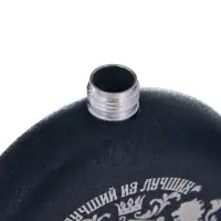 Фляжка &laquo;Мужик&raquo;, нержавеющая сталь, круглая, 150 мл, 5 oz
