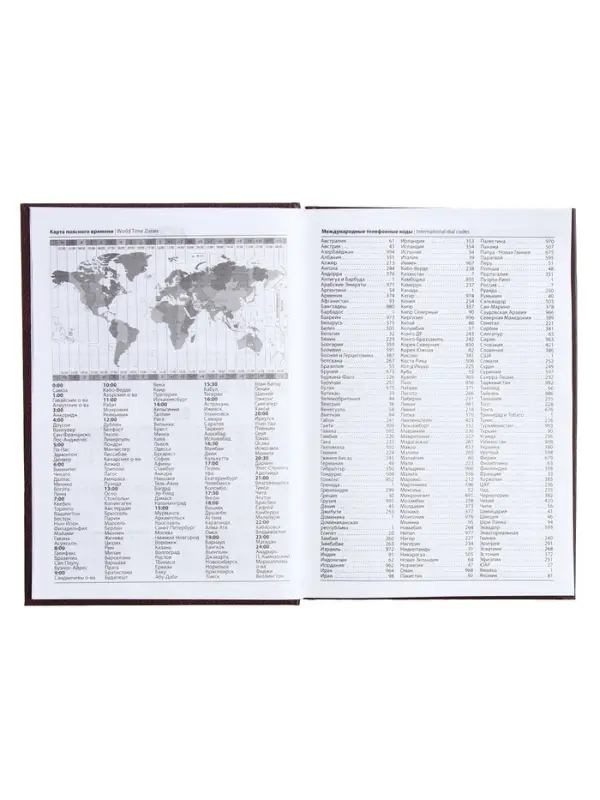 Ежедневник полудатированный Calligrata &laquo;Кожа&raquo;, А5, 192 листа, твёрдая обложка, шёлк, кофейно-коричневый