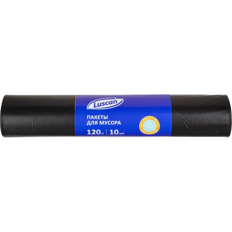 Мешки для мусора ПВД 120л 80мкм 10шт/рул черные 70x110см Luscan_СПБ