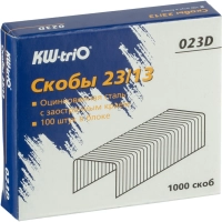 Скобы для степлера №23/13 KW-Trio 023D оцинкованные 1000 шт./уп