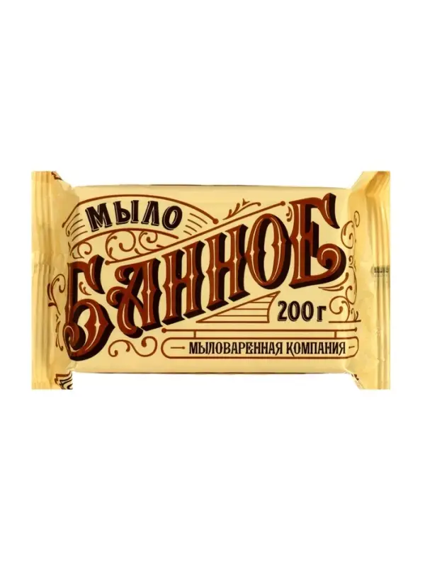 Туалетное мыло в цветной пленке &laquo;Банное&raquo;, 200 г