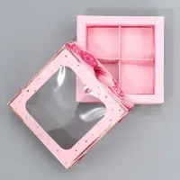 Коробка для конфет, кондитерская упаковка, 4 ячейки, &laquo;Present&raquo;, 10.5&times;10.5&times;3.5 см