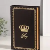 Шкатулка - книга сейф &laquo;Король&raquo;, дерево, искусственная кожа, 26&times;17&times;5 см