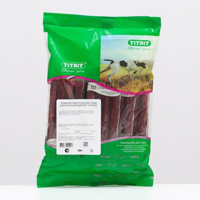 Лакомство TitBit Золотая коллекция для собак Лакомство TitBit Золотая коллекция для собак "Колбаски Пикантные" 80 г х 8 упак