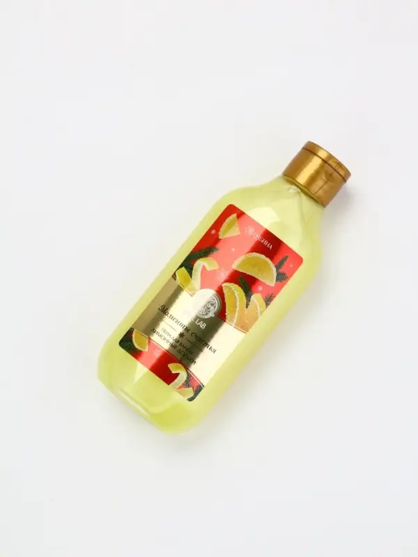 Пена для ванны URAL LAB &laquo;Моменты счастья&raquo;, 300 мл, аромат лимонных долек, Новый Год