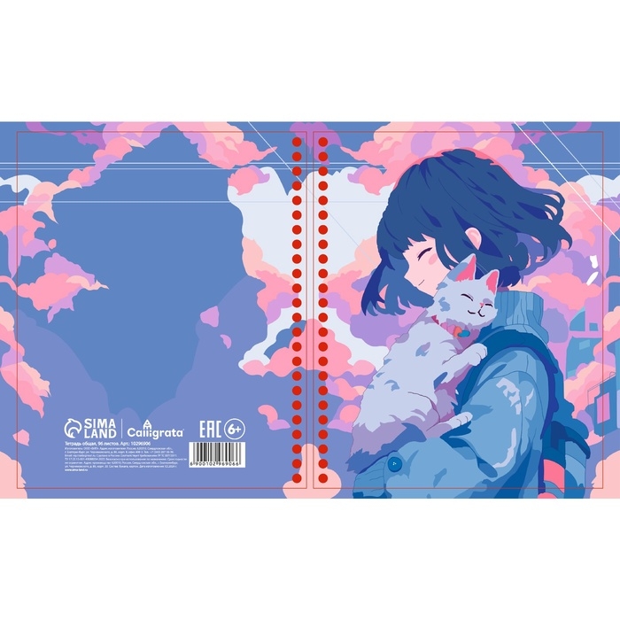 Тетрадь 96л кл на гребне Аниме Девочка с котом, обл мел карт, блок офсет МИКС Тетрадь 96л кл на гребне Аниме Девочка с котом, обл мел карт, блок офсет МИКС