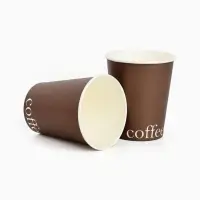 Стаканы одноразовые бумажные для кофе, цвет шоколад , 10 шт, 250 мл