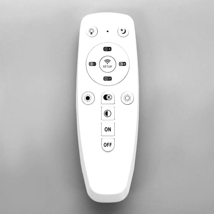 Люстра ГАЛЛОП 10410005 LED 90Вт белая 73x50,5x7,5 см.