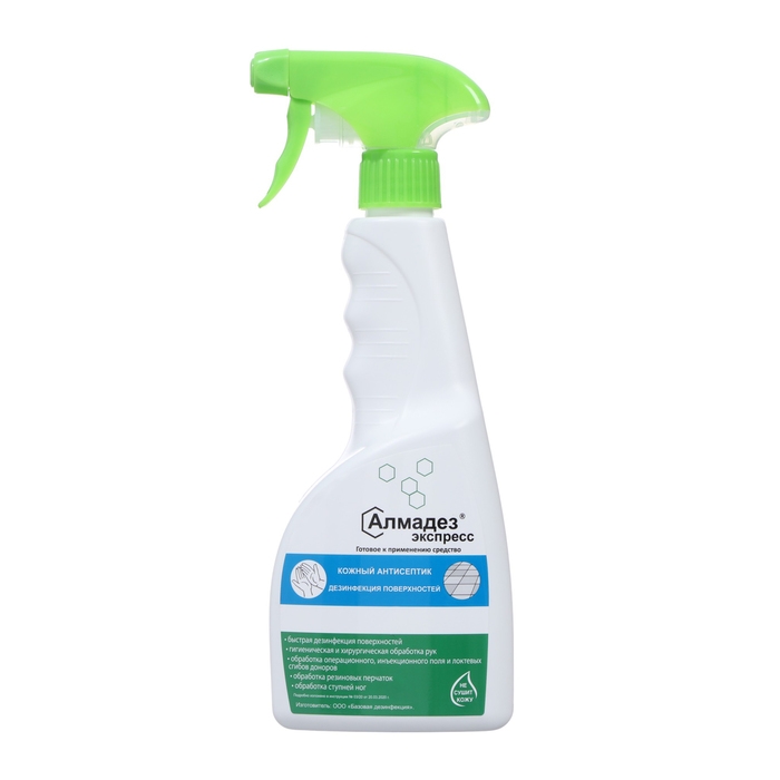 Антисептик  Антисептик "Алмадез-Экспресс", кожный, дезинфекция поверхностей, 500 мл
