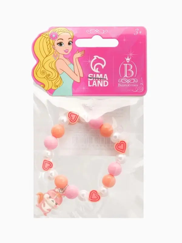 Браслет детский &laquo;Выбражулька. Белочка с бусинами&raquo;, d=6 см, цветной