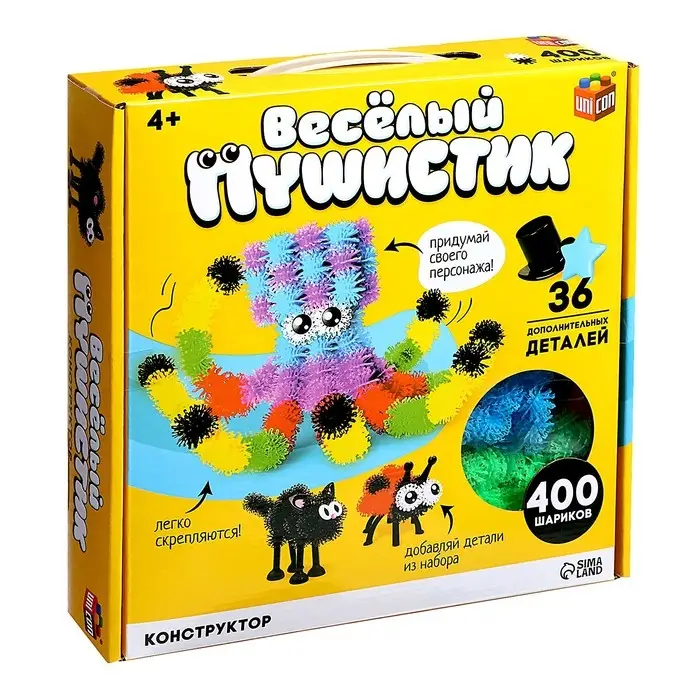 Конструктор UNICON &laquo;Весёлые пушистики&raquo;, 400 шариков