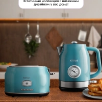 Тостер для хлеба с поддоном для крошек КТ-6455 - 685-815 Вт