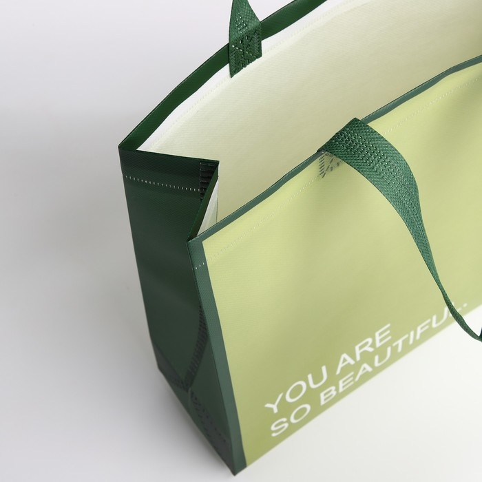 Сумка без застёжки, цвет зелёный Сумка без застёжки, цвет зелёный