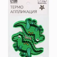 Термоаппликация «Дракоша», 7.5×5.5 см, зелёная