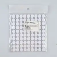Липучки самоклеящиеся круглые, 180 штук - 90 пар, d=1 см