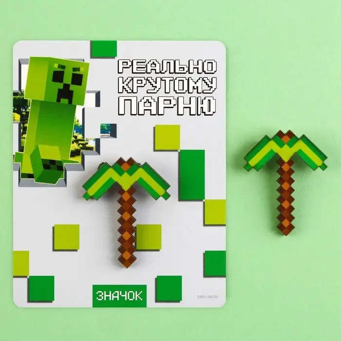 Значок деревянный «Реально крутому парню», 3,1 х 4 см Значок деревянный «Реально крутому парню», 3,1 х 4 см