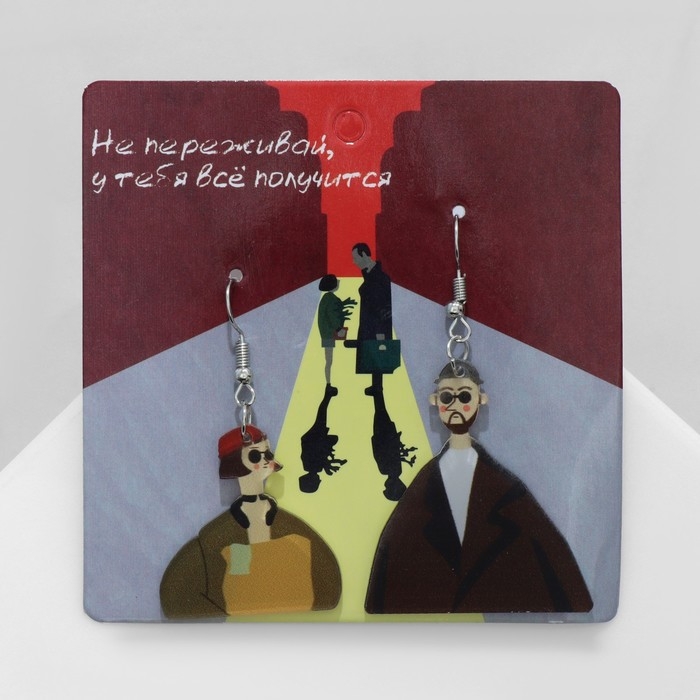 Серьги акрил «Леон», цветные Серьги акрил «Леон», цветные