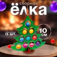 Модель из дерева WoodLand Toys &laquo;Ёлка сборная. Разноцветные шарики&raquo;