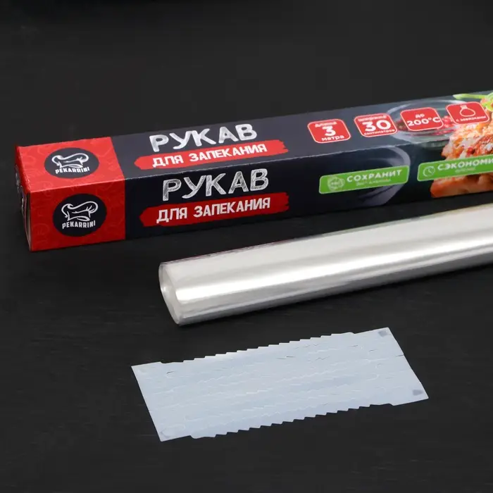Рукав для запекания Pekarrini 30 х 3 м Рукав для запекания Pekarrini 30 х 3 м