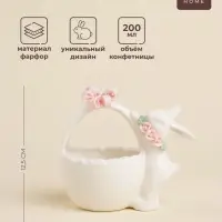 Конфетница SL Home &laquo;Лесные кролики&raquo;, 12.5&times;8&times;12 см, фарфор, белая