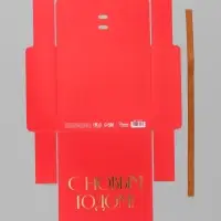 Коробка подарочная новогодняя складная &laquo;С Новым годом&raquo;, тиснение, красная, 20&times;18&times;5 см