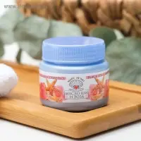 Масло Ши "МореЛечит" Роза, 50 мл.