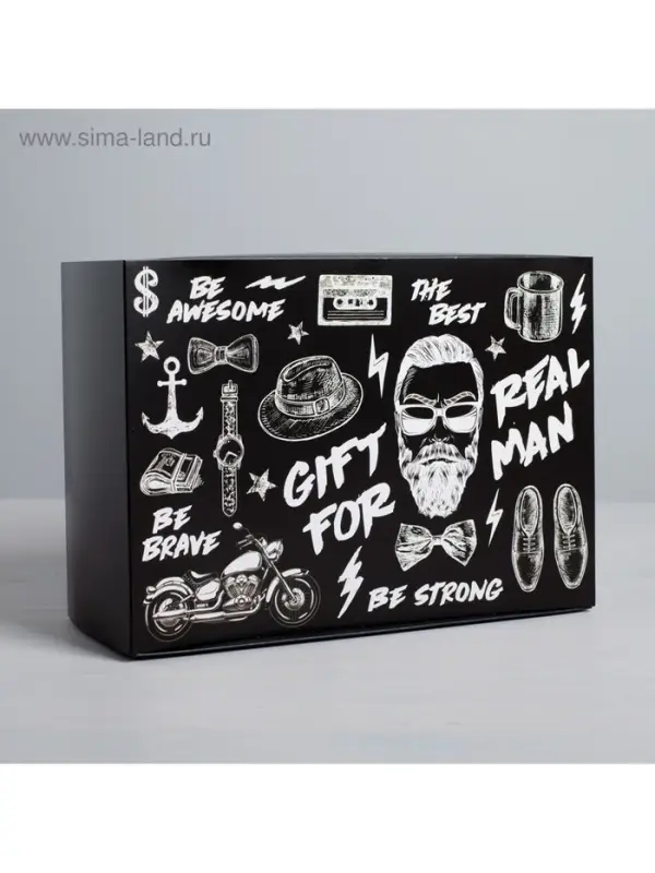 Коробка подарочная складная, упаковка, Gift for real man, 25&times;18&times;10 см