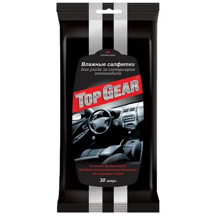 Влажные салфетки Top Gear, для салона автомобиля, 30 шт. Влажные салфетки Top Gear, для салона автомобиля, 30 шт.
