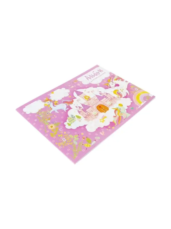 Альбом для рисования Calligrata &laquo;Принцесса в замке&raquo; А4, 16 листов, на скрепке, плотность листов 100 г/м&sup2;, обложка из мелованного картона