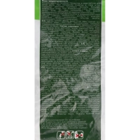 Порошок стиральный TAMIZ автомат универсал 3кг