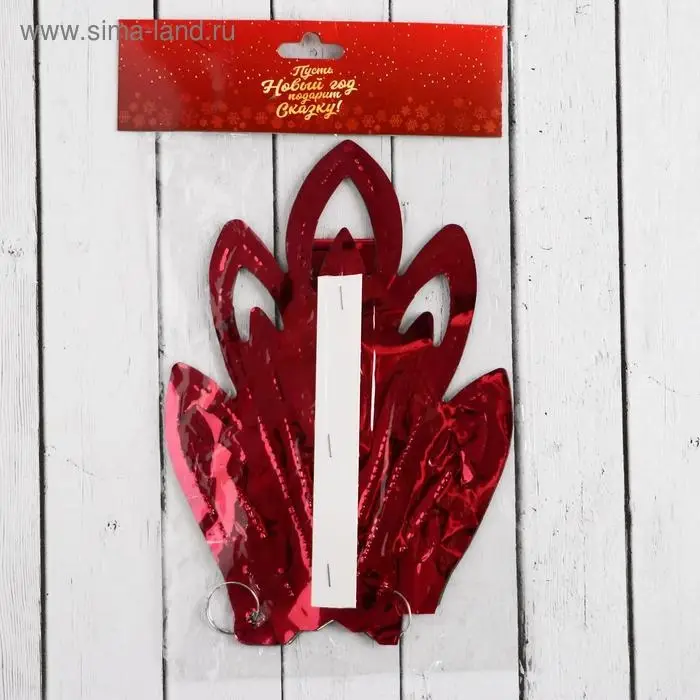 Шар фольгированный «Прекрасный цветок» 40×40 см, МИКС