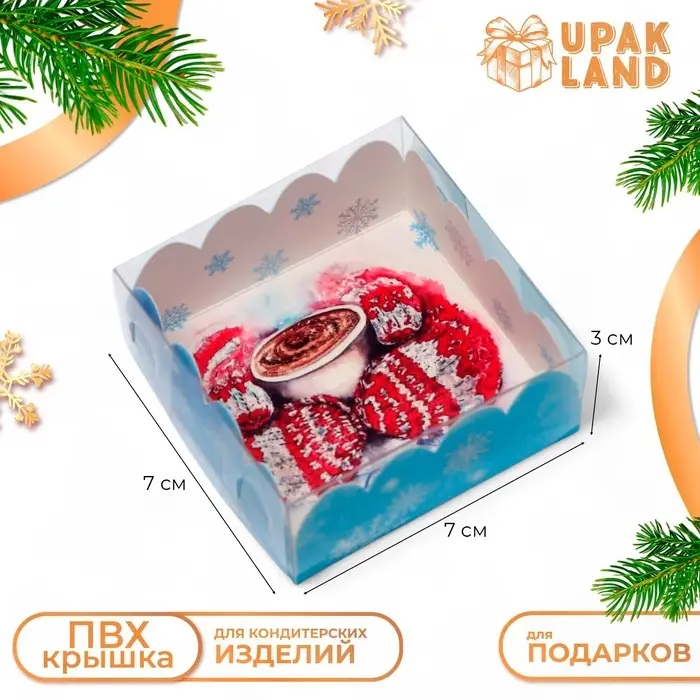 Коробка для печенья, «С Новым годом!», 7×7×3 см, Новый год Коробка для печенья, «С Новым годом!», 7×7×3 см, Новый год