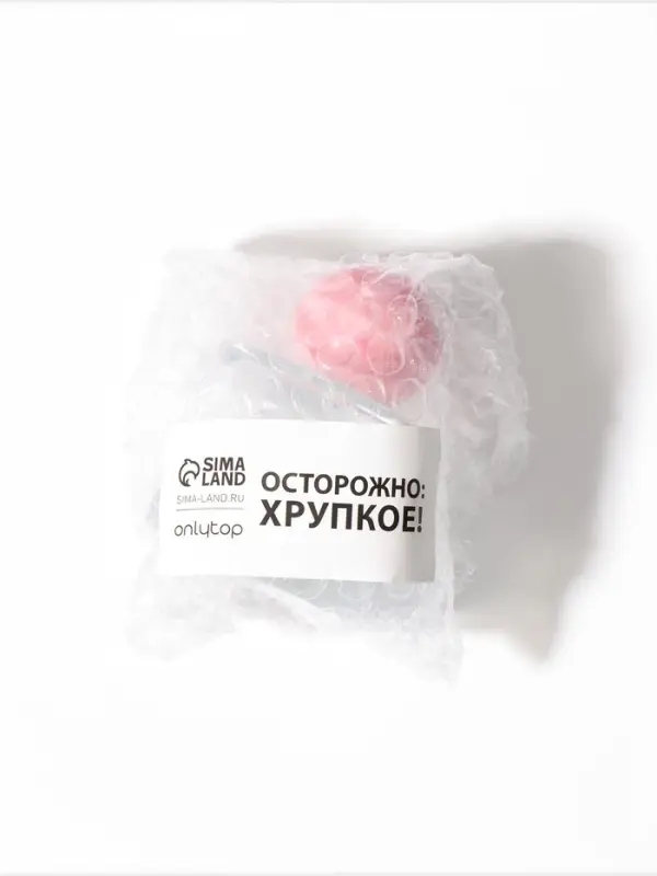 Флакон для парфюма с распылителем, 50 мл, стеклянный