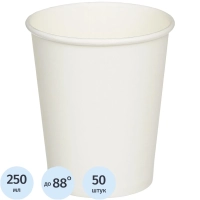 Стакан одноразовый бум 1-сл. d-80мм 250мл белый КОМУС 50шт/уп