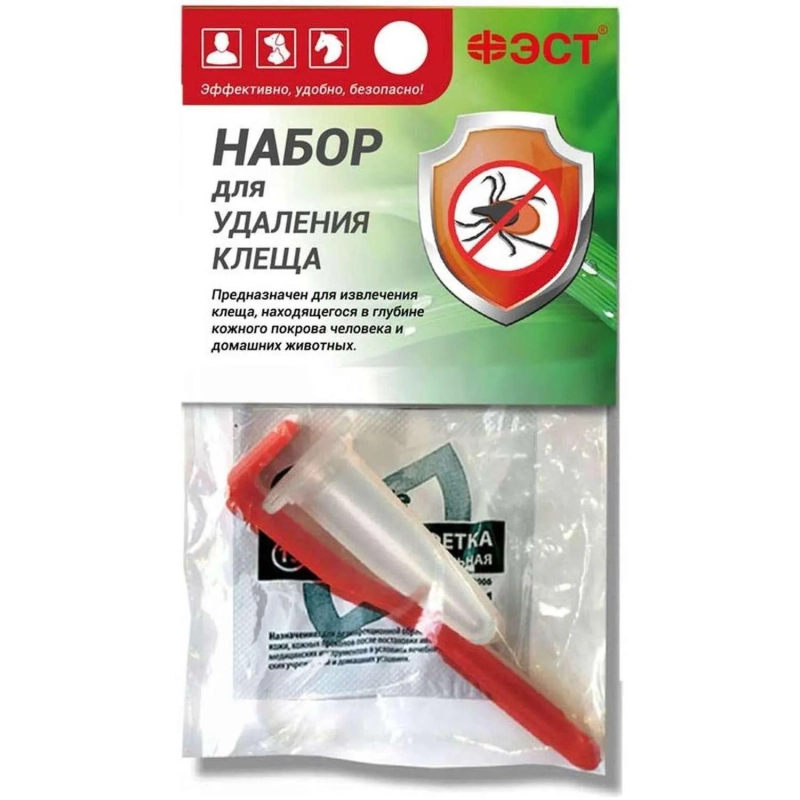 Набор для удаления клеща арт.2032