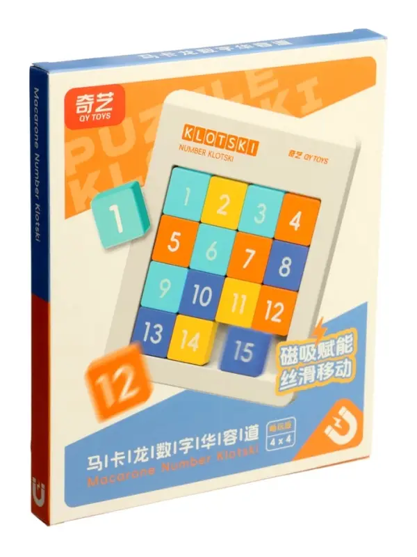 Головоломка &laquo;Пятнашки на магнитах&raquo;